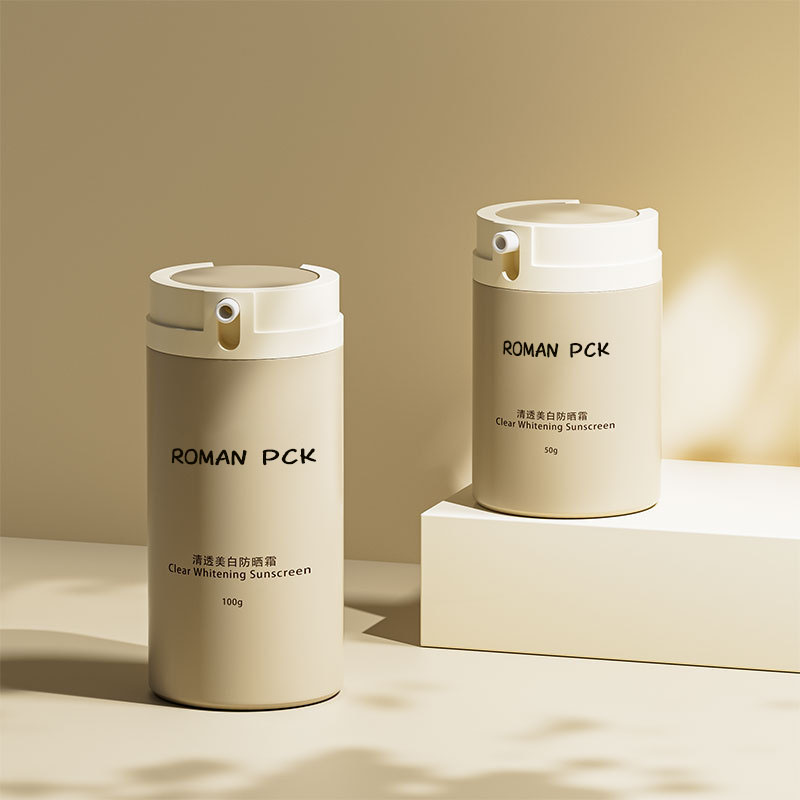 30 ml 50 ml bež airless losion pumpa bočice za kremu za zaštitu od sunca za njegu kože serum maska ​​za lice