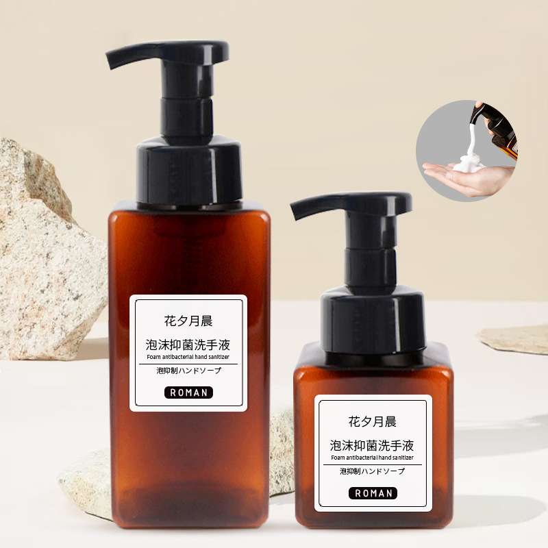 Pjena za čišćenje ruku za kućne ljubimce Boca s pjenom na pumpicu 200 ml 300 ml 400 ml 500 ml 650 ml Prazna plastična četvrtasta mat prozirna bočica s raspršivačem Sitotisak