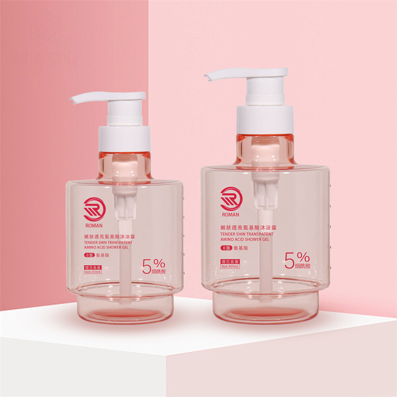 Novo dolazak Premium Pink 250 ml 300 ml 400 ml Mat prozirna prazna okrugla luksuzna bočica s uljem za njegu kože, pumpicom za serum za lice i losionom s pakiranjem