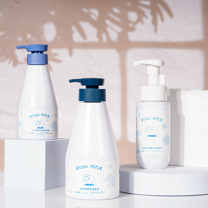 Privatna marka 300 ml 500 ml čista bijela PET plastična boca Krema za izbjeljivanje Hidratantni mliječni losion s pumpicom za losion